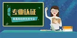 便于结合栏目动态与后续阅读