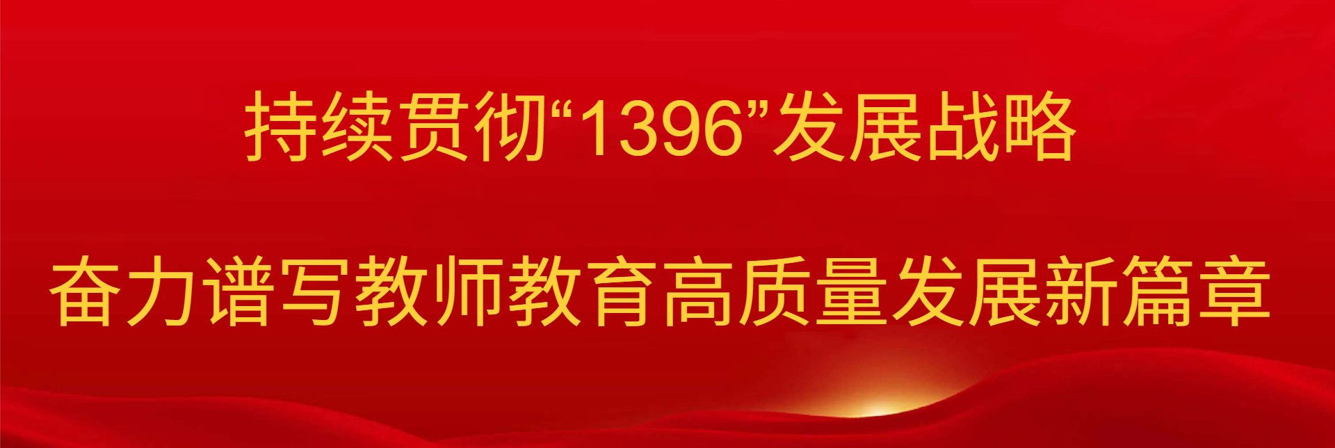 同题参见如某条暂不可用