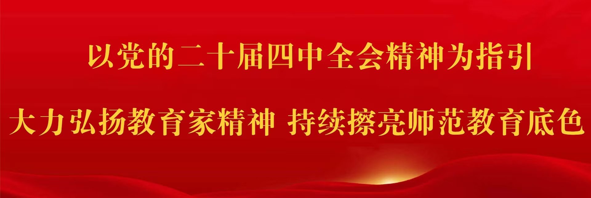 可改走栏目列表继续查找